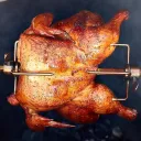 Vintage Rotisserie Draft
