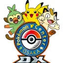 ポケモンセンター