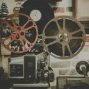 Cine
