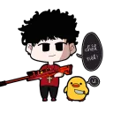 Làng Quít