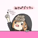 ぴこぴこ部屋