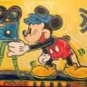 Disney Review Server