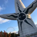 ☀かまちょ太陽☀\(* ´ ꒳ ` *)/ﾝﾊﾞｯ
