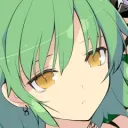 Hikage