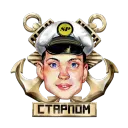 ⚓StarPom и мёртвый флот ⚓