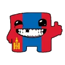 Ganguchowi Degeneraci