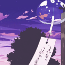 e - c h i l l Server Icon
