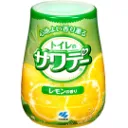 さわやかサバゲー