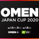 OMEN Japan Cup 2020