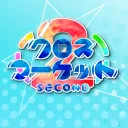クロスマーケット出展者向けDiscord