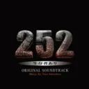 SGA