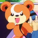 the teddie bear den