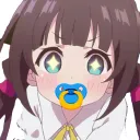 にゃおん！！
