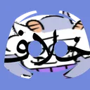 For