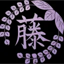The Wisteria Hut