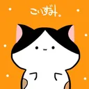 こいずみキングダム