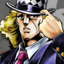 The Speedwagon Foundation Server Icon