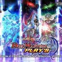 デュエプレ部