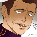 Gay Shit
