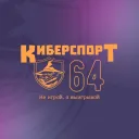 Кибер БРО РСМ