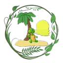 Isla Tortuga™🐢