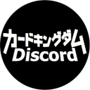 カードキングダム Discord店 icon