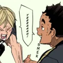konosaru hours