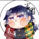 三銃士