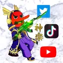 神楽❖