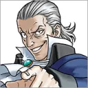 karuma