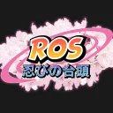 Rise of Shinobi I NarutoRP I MAINTENANCE