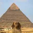 The Duat
