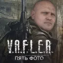 Path of S.T.A.L.K.E.R. [RolePlay]