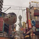 🥺🥺