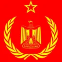 People’s Republic of Egypt