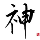 大人の本音サロン