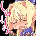 HoloEmotes icon