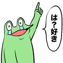ガムテープ軍曹ちゅきちゅき組