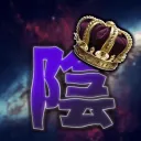 陰キャ帝国
