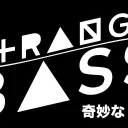Strange Bass