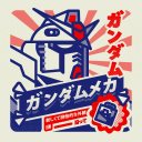 CAPTAIN GROCHAT