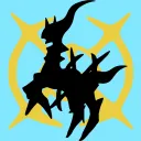 Dumm's Channel