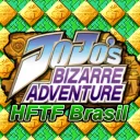 HFTF Brasil