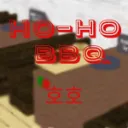 Ho-Ho Enterprise | 호호