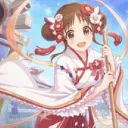 アタポン