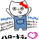 きてぃーの遊び場