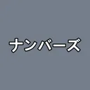 36095's Kernel