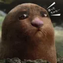 クソリプ部