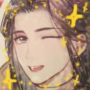 hualian central