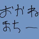 K4ika1